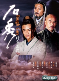 美女天堂
